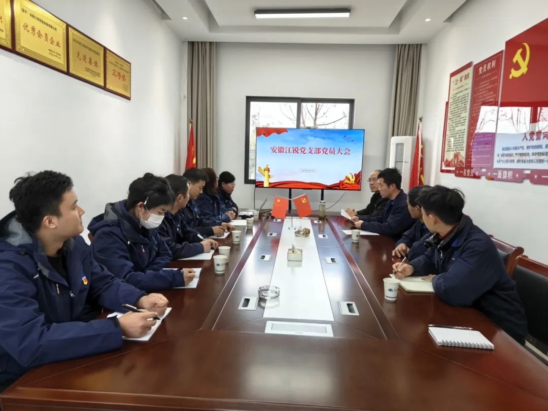 jdb电子游戏(中国)官方网站