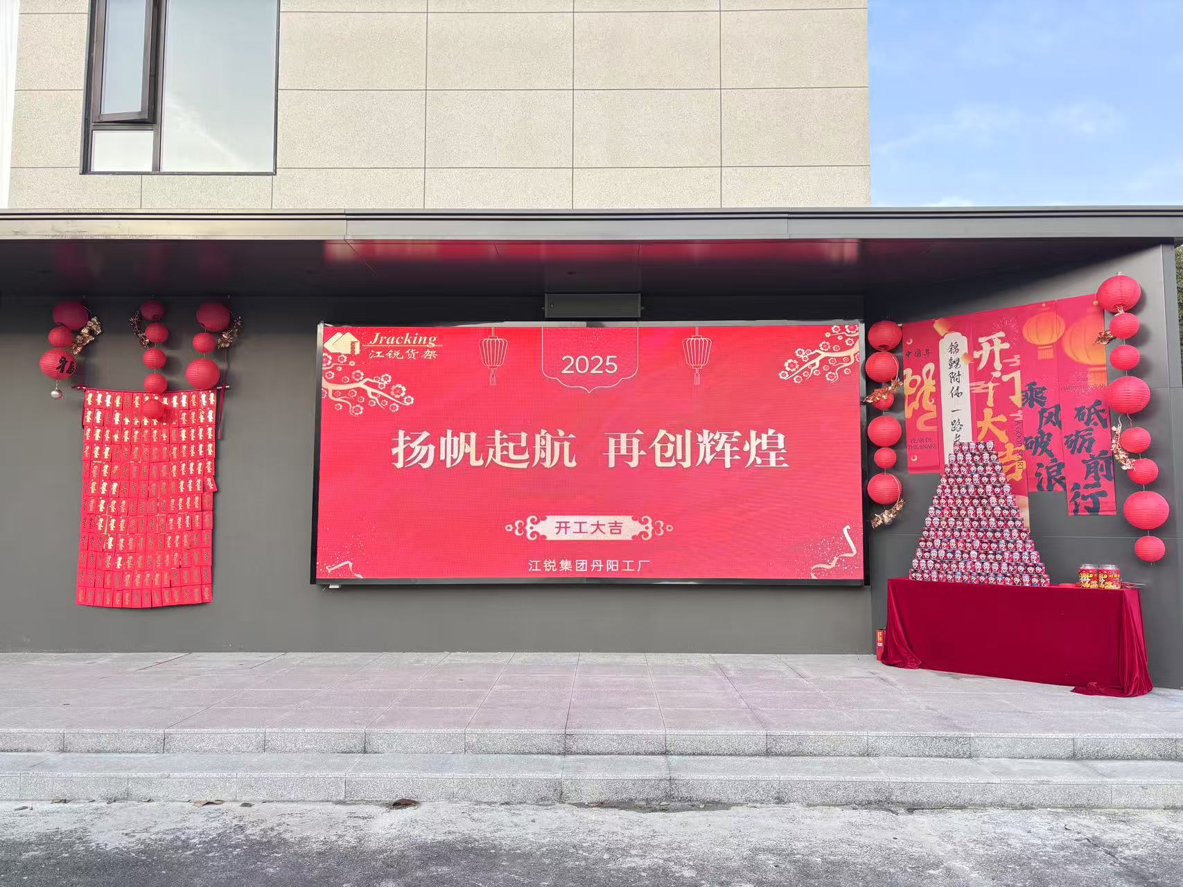 jdb电子游戏(中国)官方网站