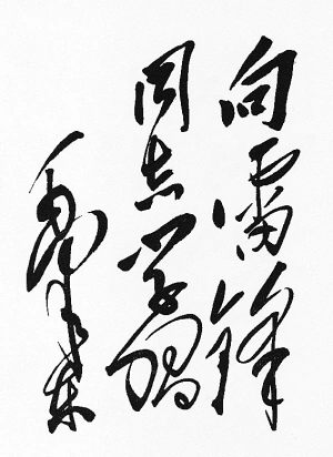 jdb电子游戏(中国)官方网站