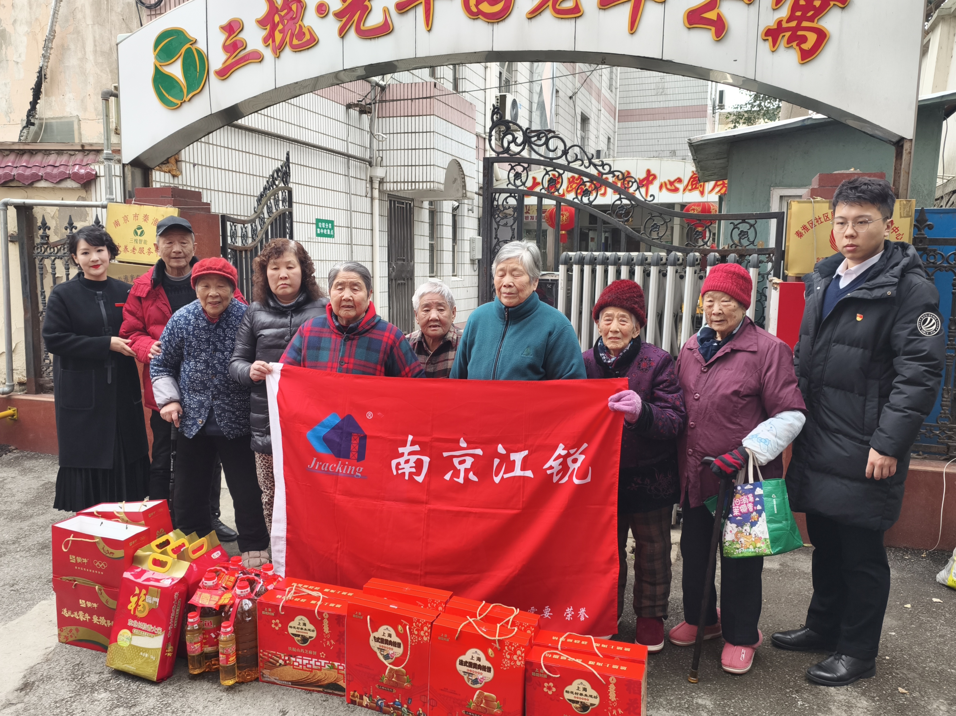 jdb电子游戏(中国)官方网站