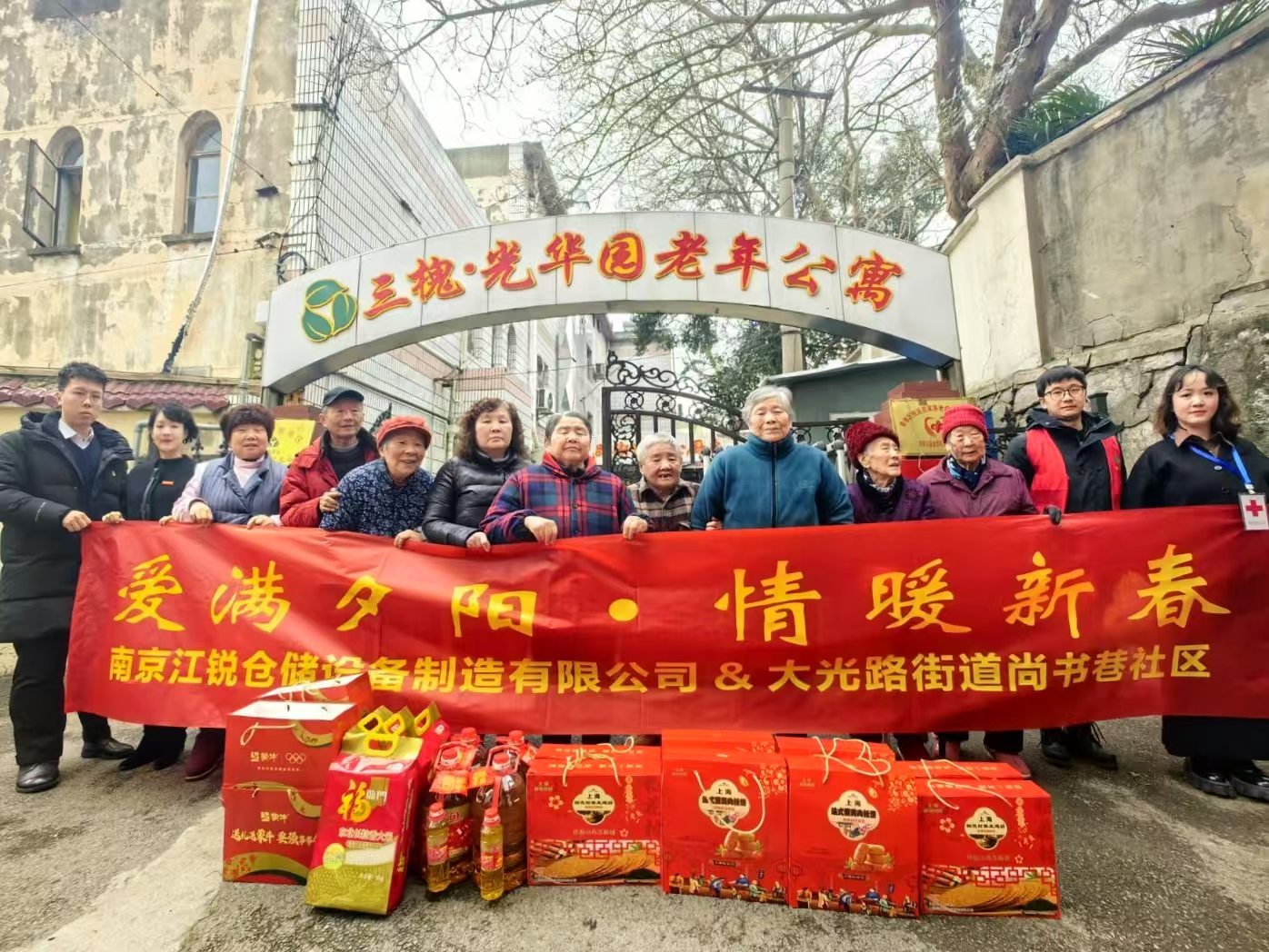 jdb电子游戏(中国)官方网站