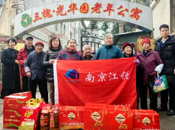 jdb电子游戏(中国)官方网站