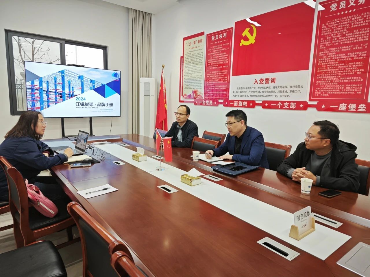 jdb电子游戏(中国)官方网站