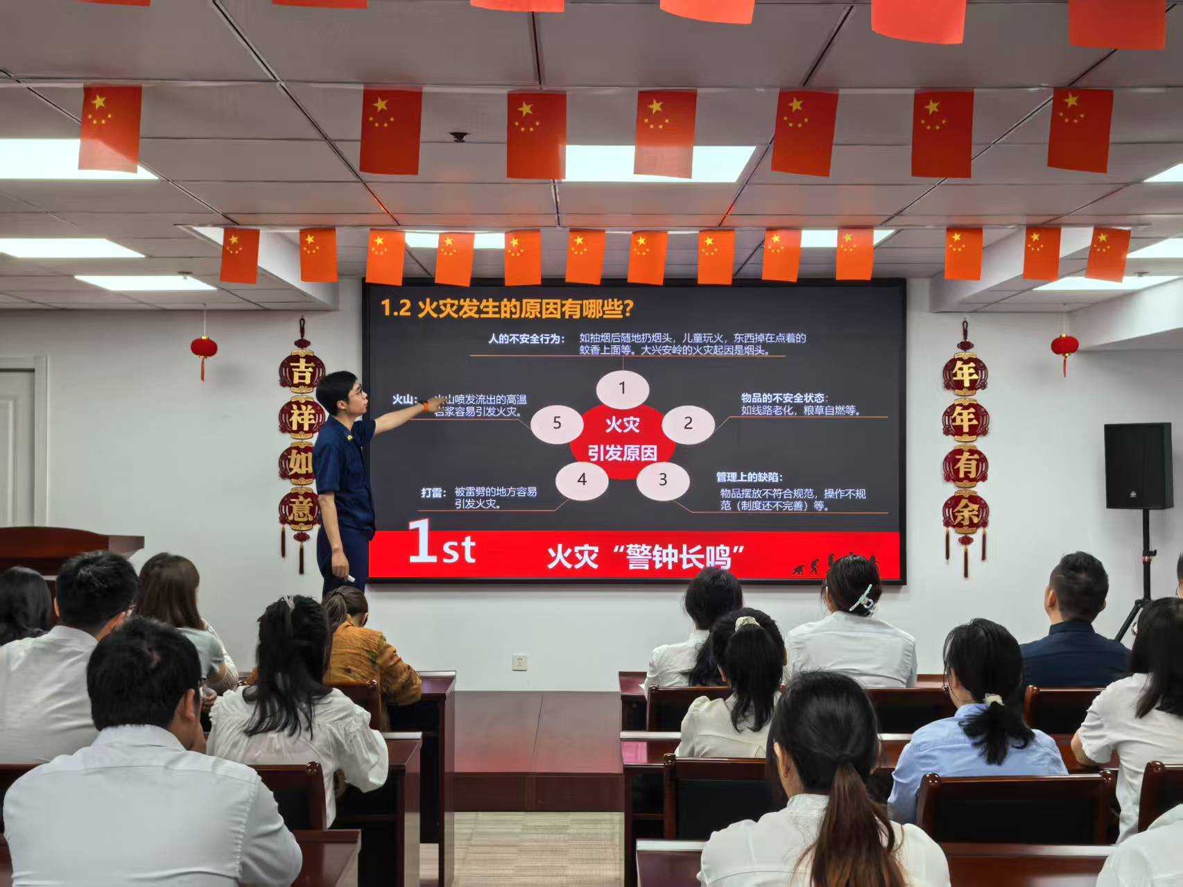 jdb电子游戏(中国)官方网站
