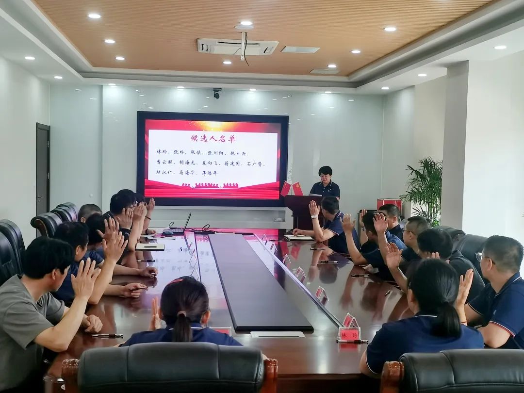 jdb电子游戏(中国)官方网站