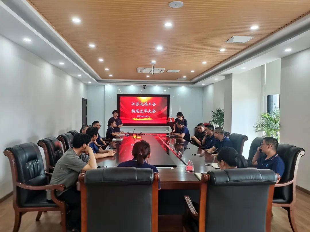 jdb电子游戏(中国)官方网站