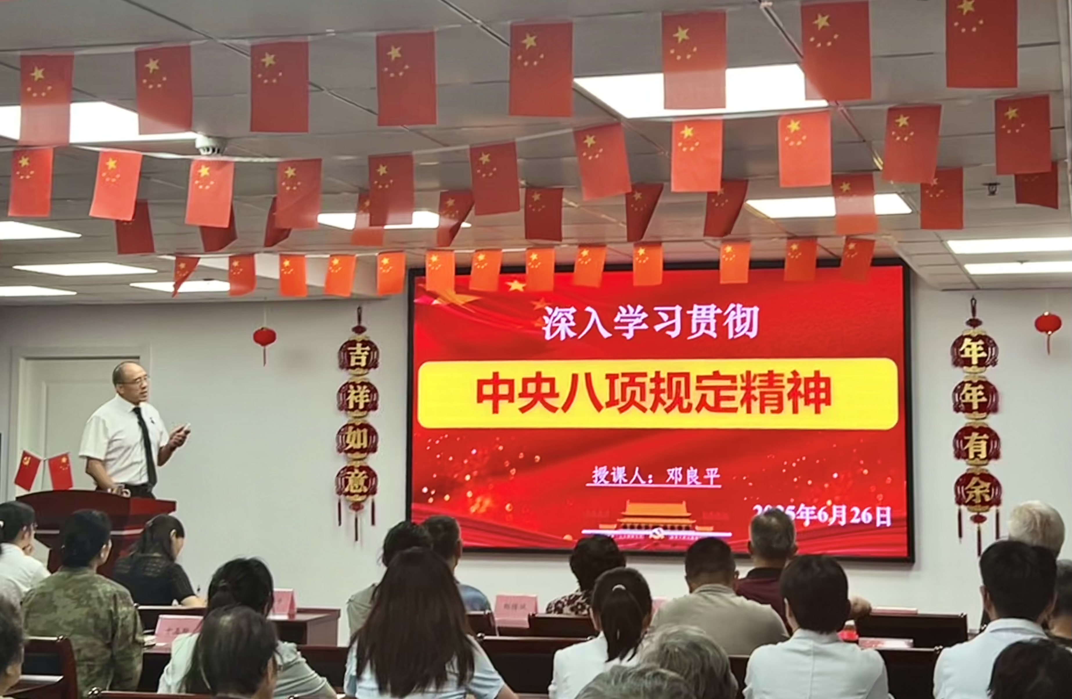 jdb电子游戏(中国)官方网站