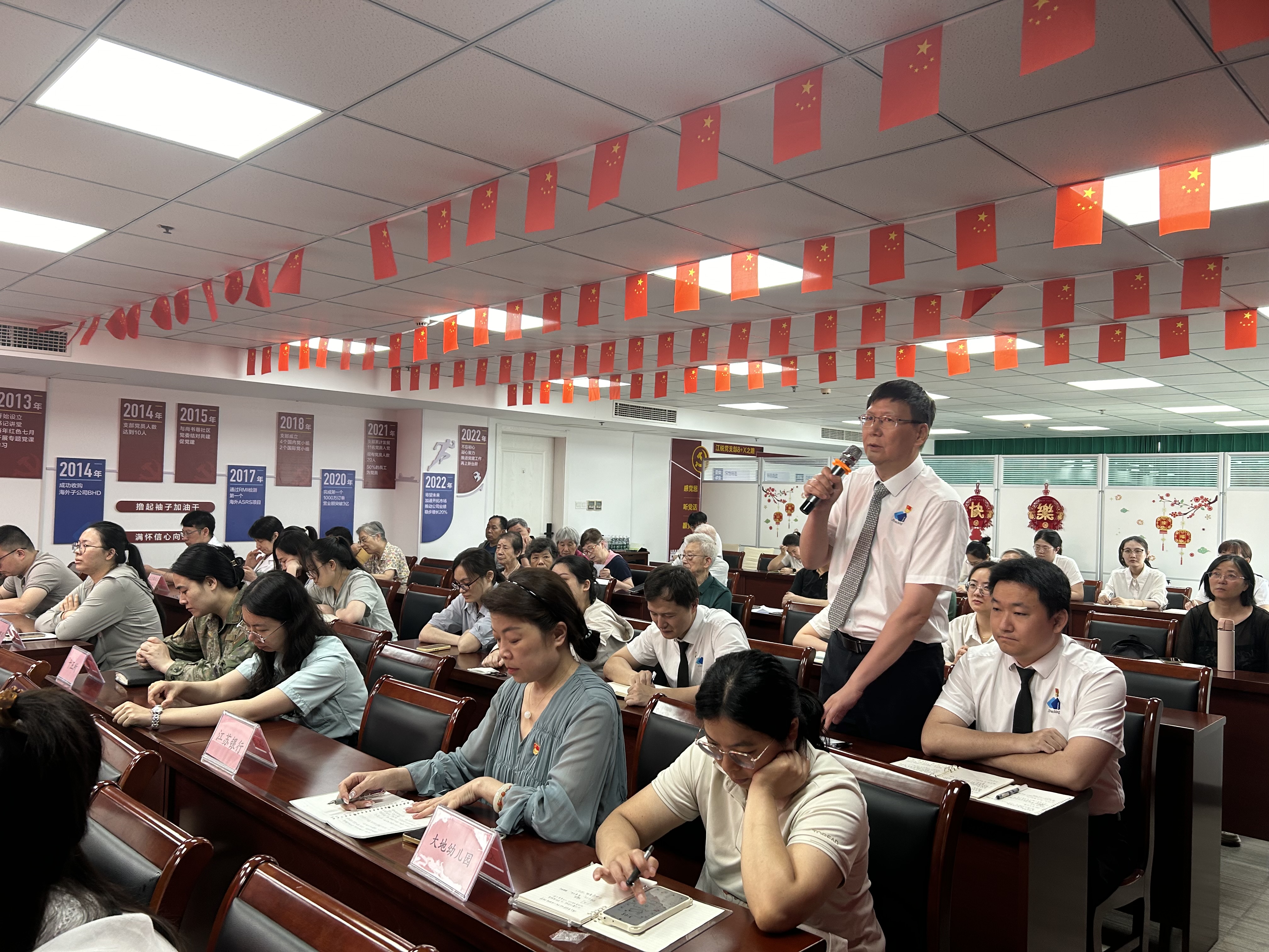 jdb电子游戏(中国)官方网站