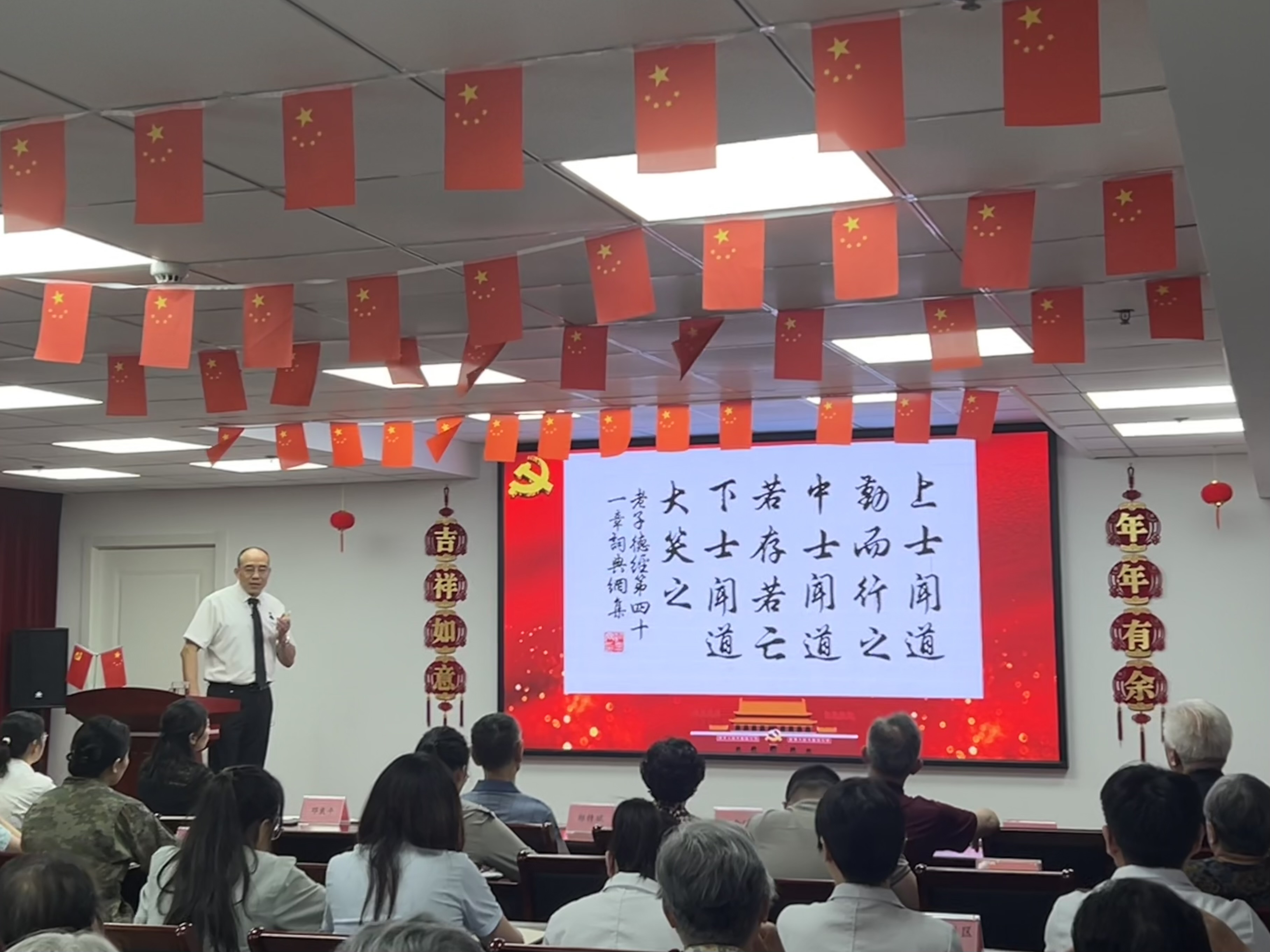 jdb电子游戏(中国)官方网站