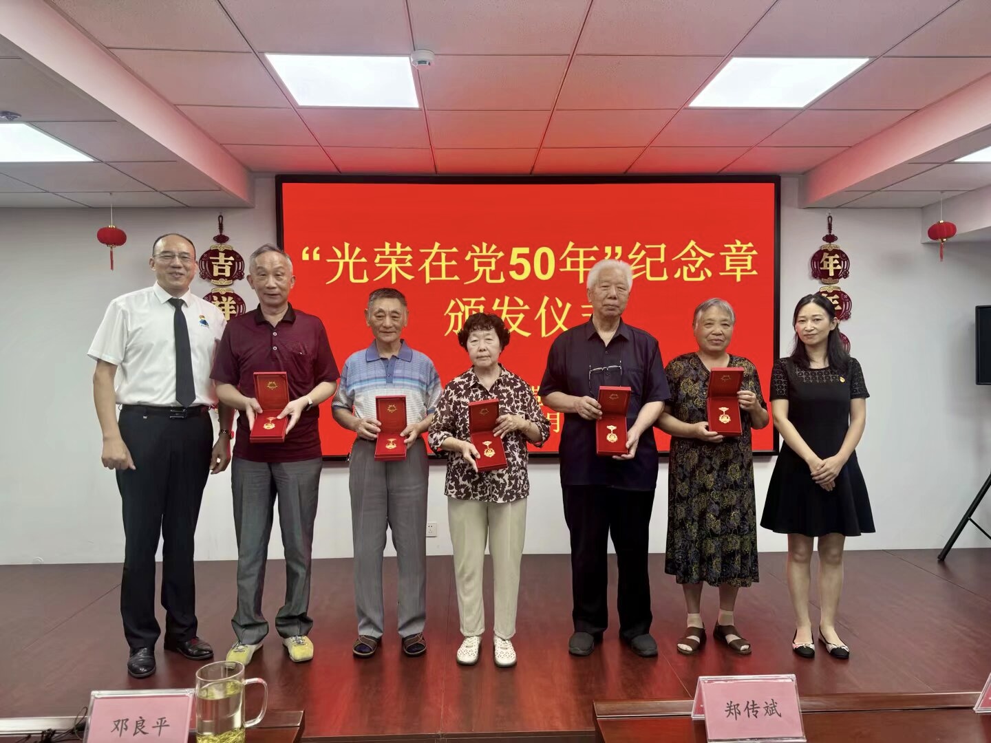 jdb电子游戏(中国)官方网站