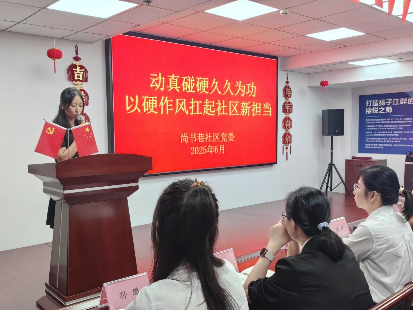 jdb电子游戏(中国)官方网站