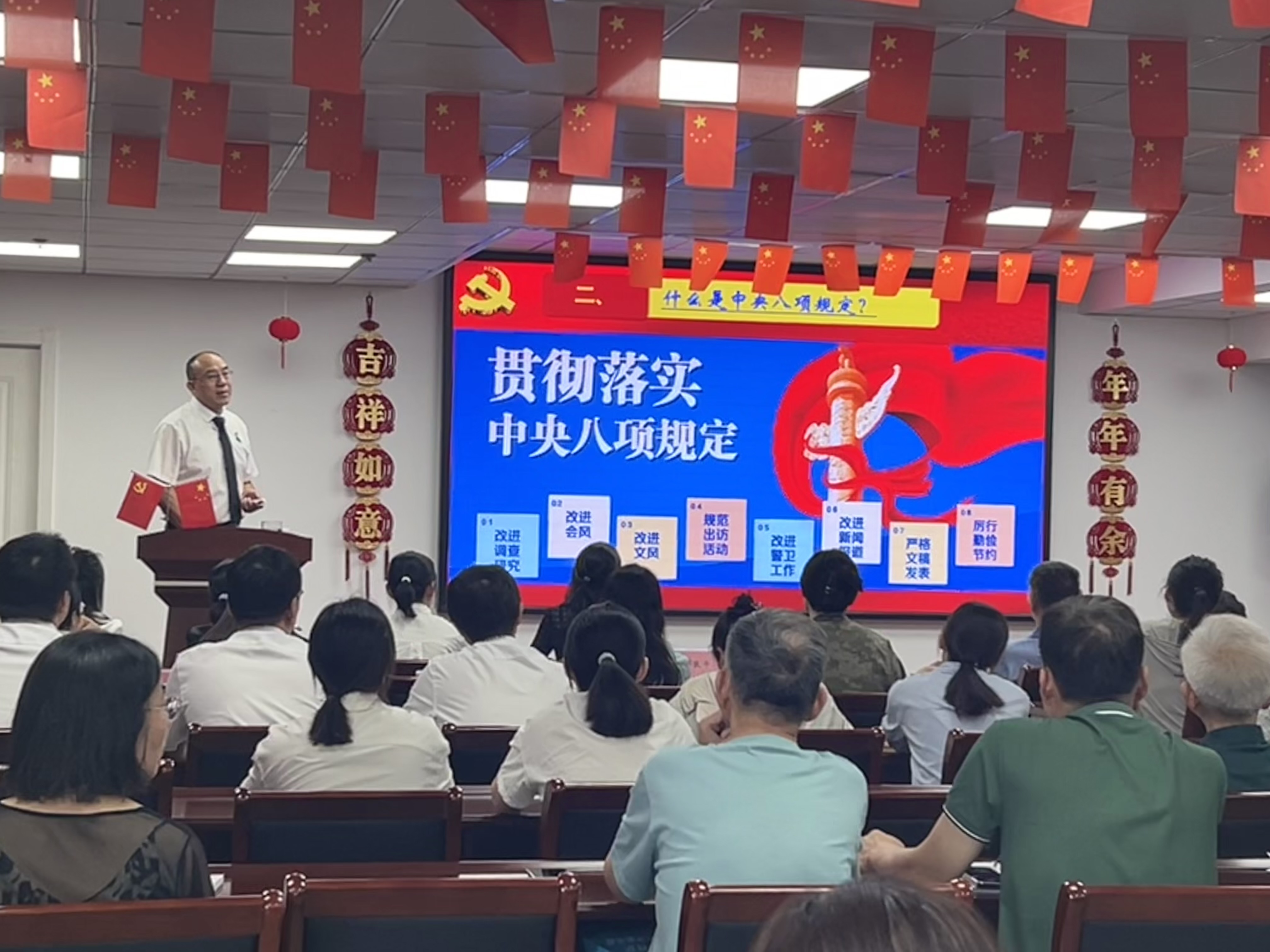 jdb电子游戏(中国)官方网站
