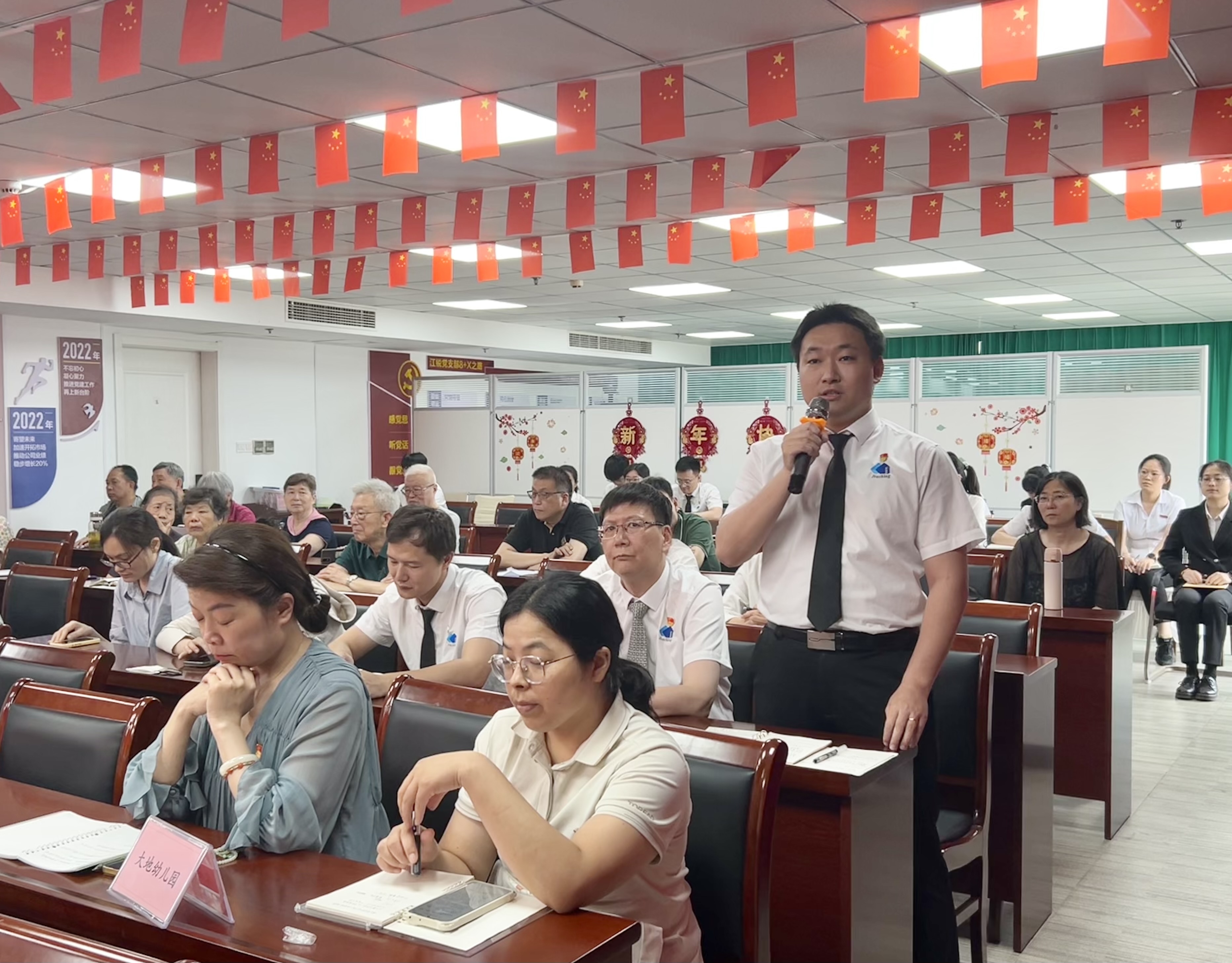 jdb电子游戏(中国)官方网站