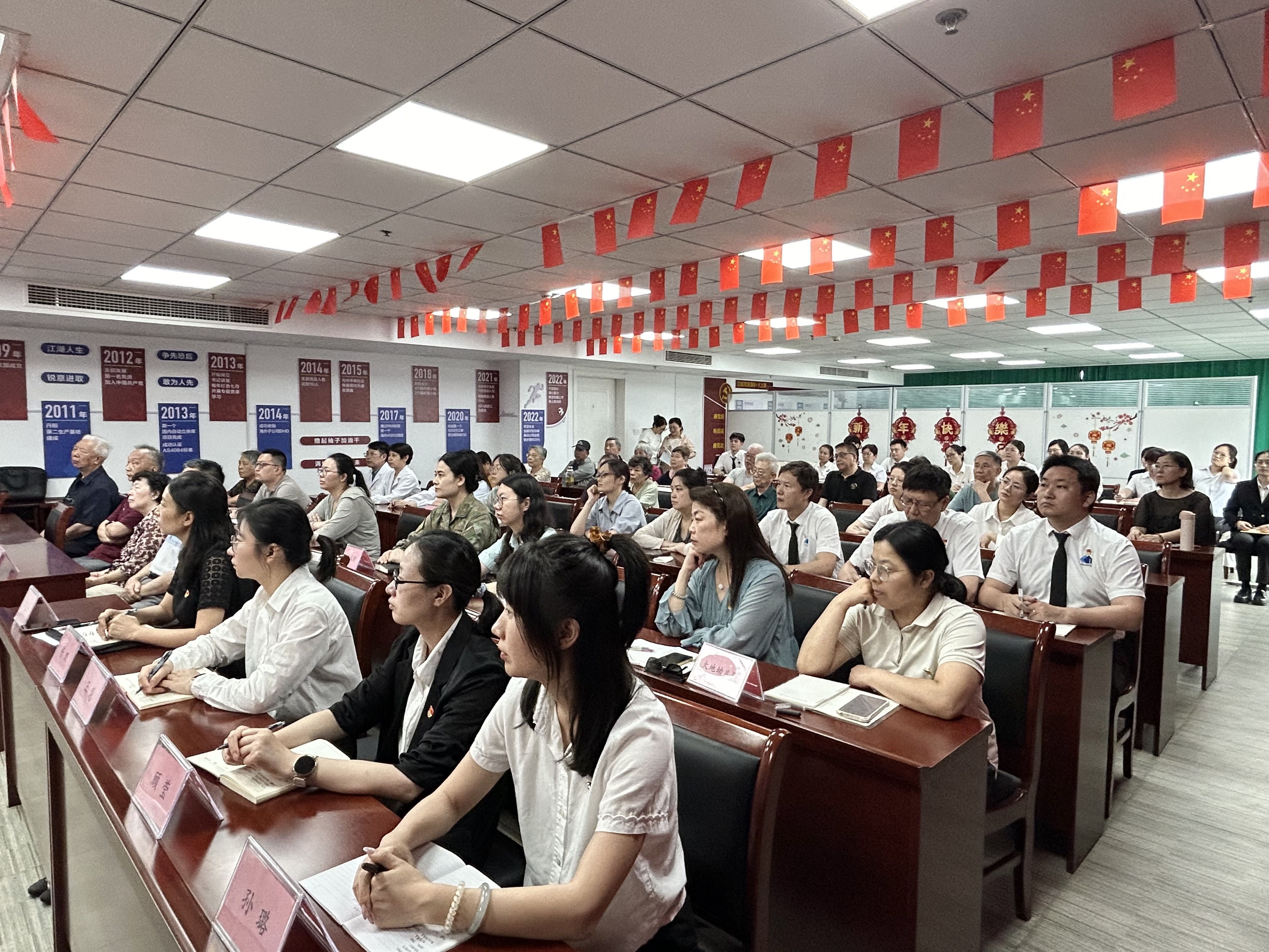 jdb电子游戏(中国)官方网站
