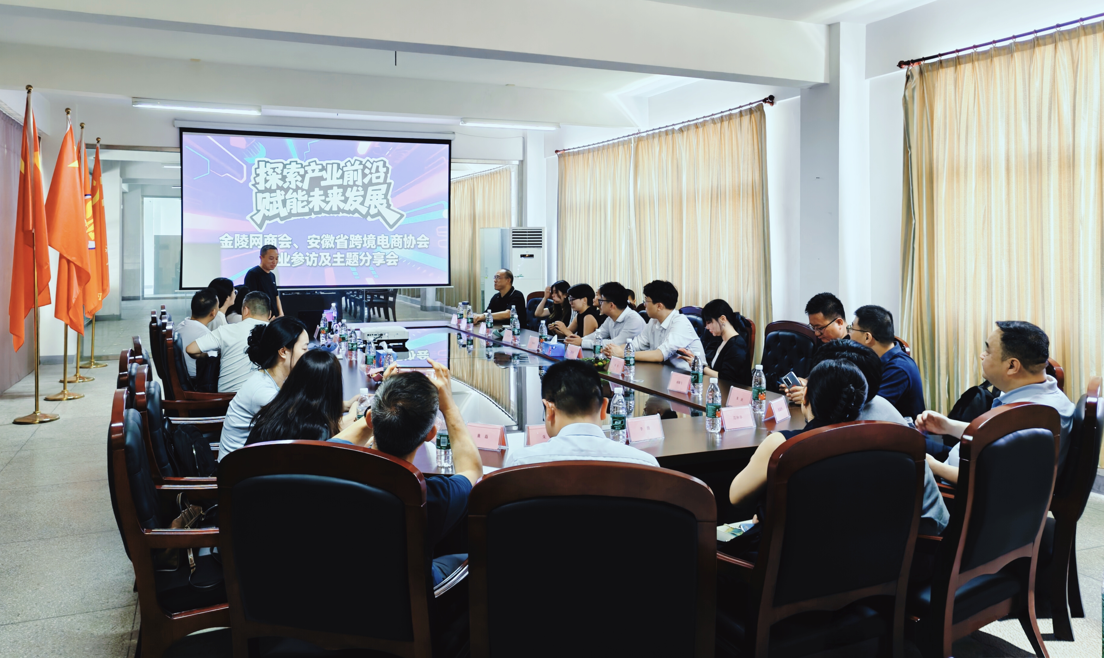 jdb电子游戏(中国)官方网站