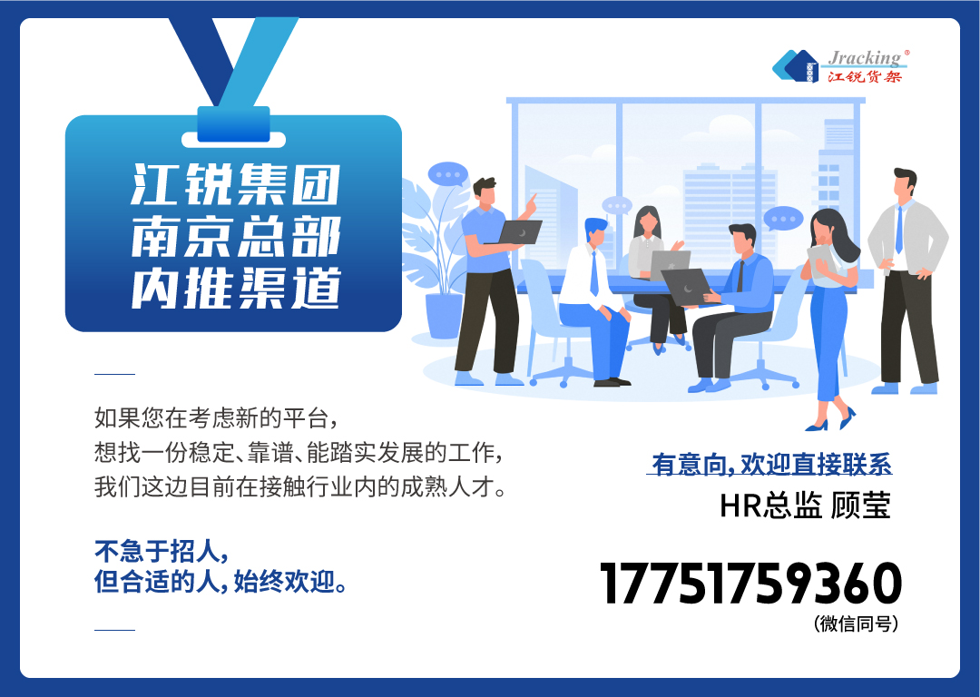 jdb电子游戏(中国)官方网站