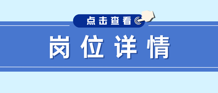 jdb电子游戏(中国)官方网站