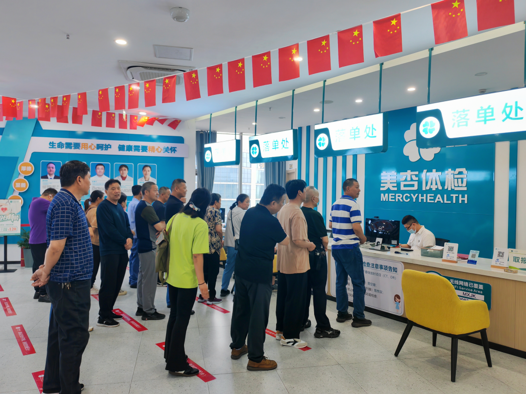 jdb电子游戏(中国)官方网站