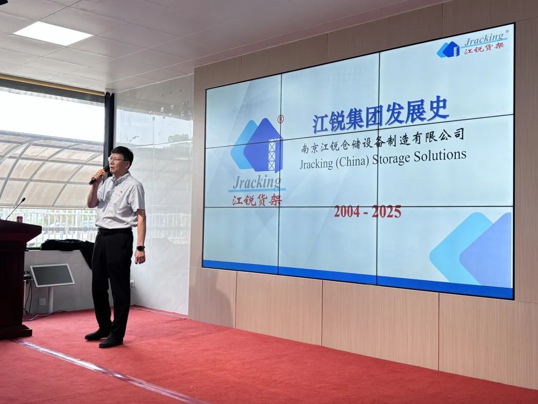 jdb电子游戏(中国)官方网站