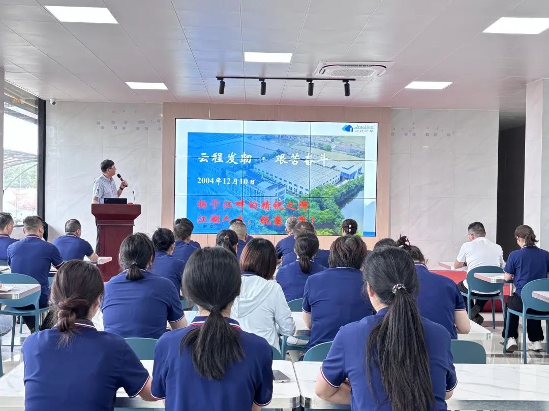 jdb电子游戏(中国)官方网站
