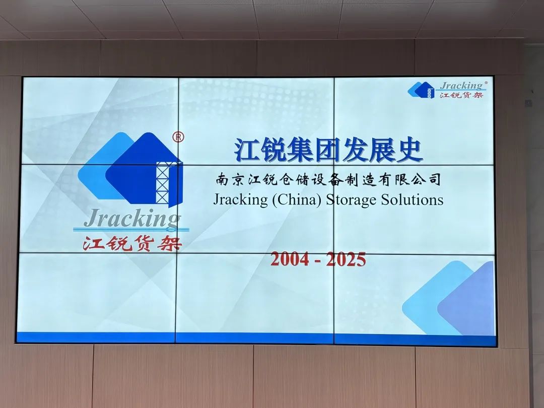 jdb电子游戏(中国)官方网站