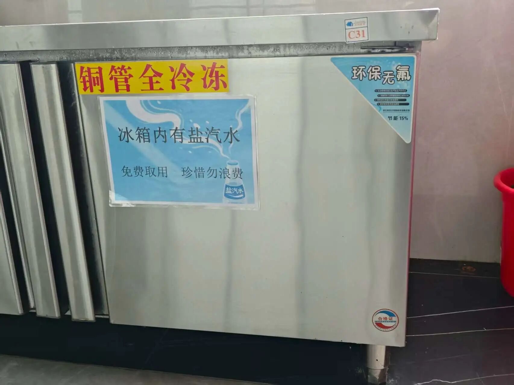 jdb电子游戏(中国)官方网站