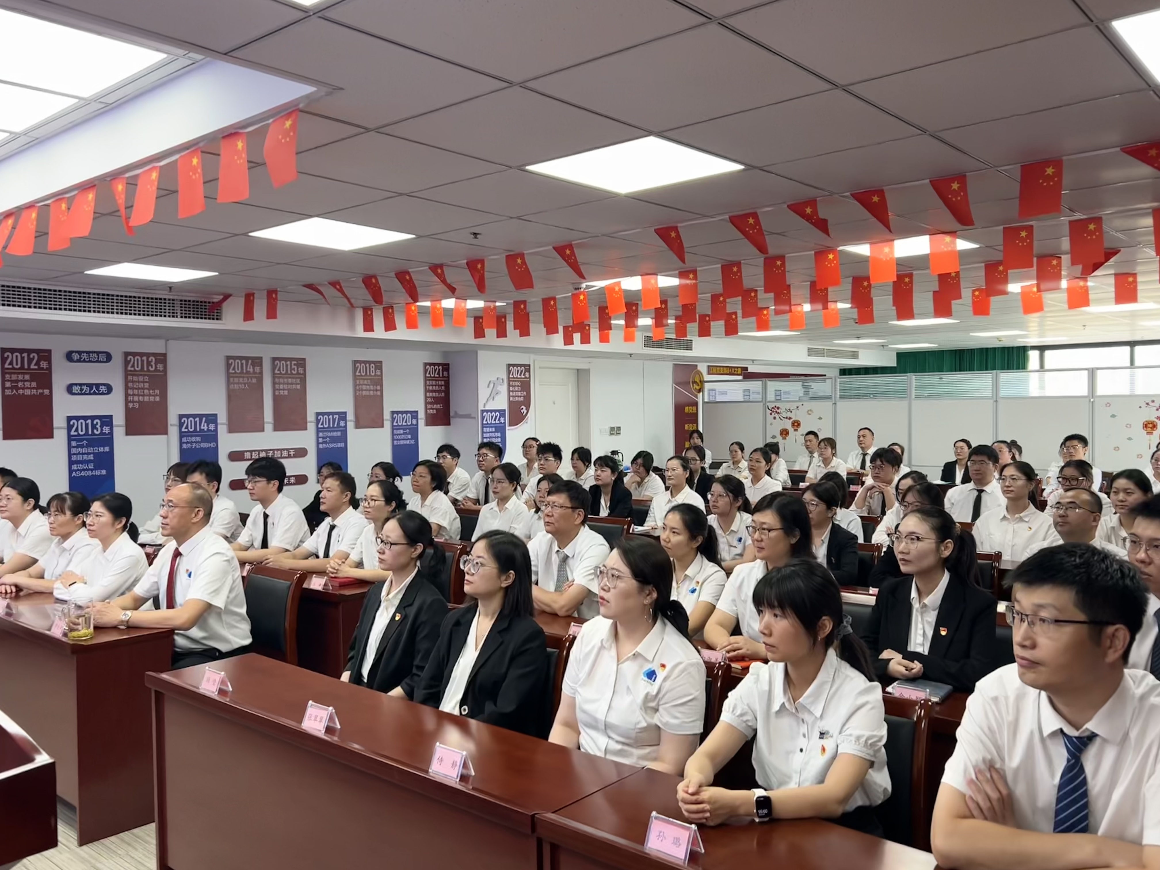 jdb电子游戏(中国)官方网站