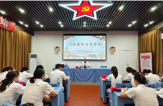 jdb电子游戏(中国)官方网站