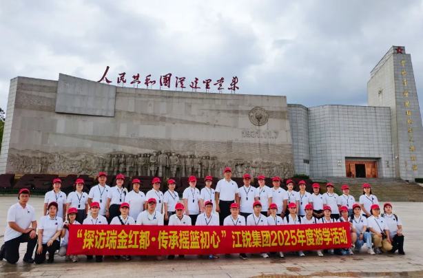 jdb电子游戏(中国)官方网站