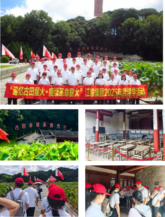 jdb电子游戏(中国)官方网站