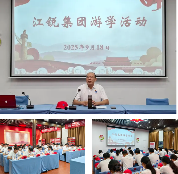 jdb电子游戏(中国)官方网站