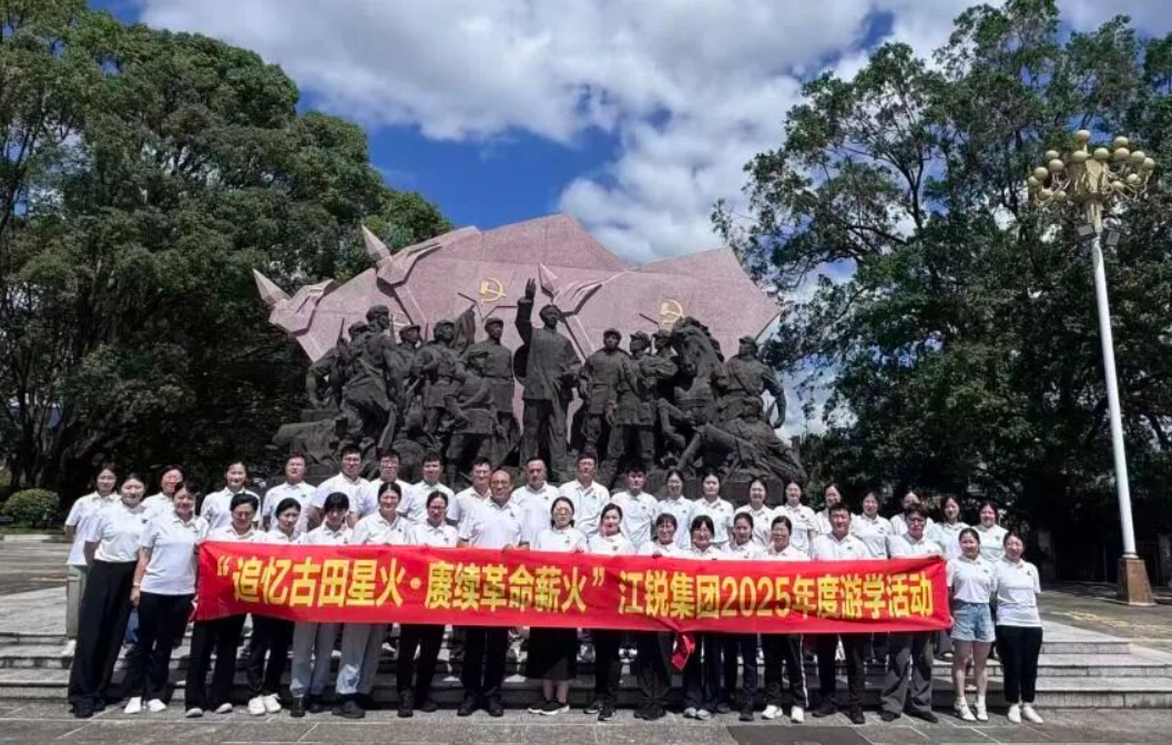 jdb电子游戏(中国)官方网站
